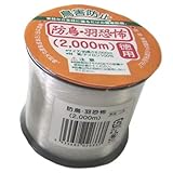 コンパル 防鳥羽恐怖 2000m