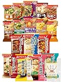 アマノフーズ フリーズドライ 味噌汁 スープ 惣菜 和洋 ランチ 17食 詰め合わせ セット インスタント 食品 保存食 国産乾燥野菜