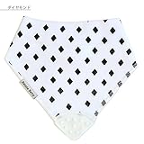 Bazzle Baby(バズルベビー) 歯固め付きビブ バンダナタイプ/ダイヤモンド
