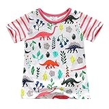 Cutelove 子供服 Tシャツ 半袖 シャツ ショートスリーブ プリント柄 ベビー 男の子 夏 可愛い 素敵 ボーイズ