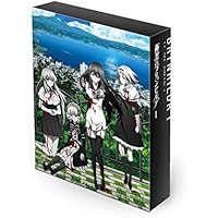 極黒のブリュンヒルデ DVD-BOX I