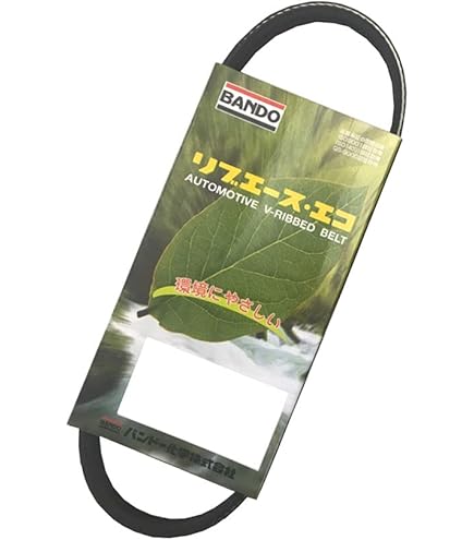 Amazon | HKS 強化タイミングベルト ファインチューンタイミングベルト