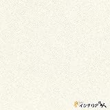 のりなし壁紙/1m単位 カット販売/東リ/パワー1000/不燃認定 エアファインパワー 抗菌防臭・消臭/【CC-WVP9385】/JQ