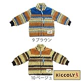 【SiShuNon/Kiccoly】ボアJQヨークジャケット キッコリー ボア エスニック ジャケット 110 9 ブラウン