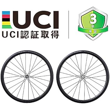 YOELEO チューブラーカーボンホイール T38/38 ディスクブレーキ専用（制動軌道無）(SL) 採用NOVATEC(ノバテック) D411SB-CL/D412SB-CL ストレートプルハブ SRAM(スラム) XDR用 Sapim スポーク(CX-RAY)用 前後セット