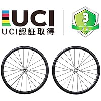 YOELEO チューブラー カーボンホイール ディスクブレーキ専用(制動軌道無)(SL) 採用NOVATEC(ノバテック) D411SB-CL/D412SB-CL ストレートプルハブ SHIMANO(シマノ)/SRAM(スラム)XDR/CAMPAGNOLO(カンパニョーロ)用 Sapim スポーク(CX-RAY)用 前後セット