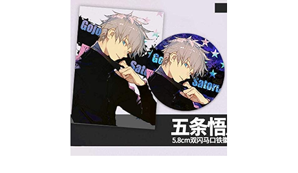 Amazon 現品 呪術廻戦 五條悟 呪術廻戦 グッズ クリアカード 缶バッジ イラストカード ポストカード アクスタ アクキー Ask 303 おもちゃ おもちゃ