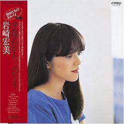 Amazon.co.jp: 思秋期から・・・男と女+1(紙ジャケット仕様): ミュージック