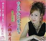 ���₩�Ɉ������