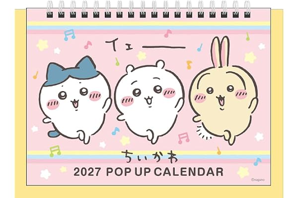 エンスカイ ポップアップ卓上 ちいかわ 2027年カレンダー 14×20cm 27CL-74