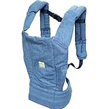 ESMERALDA（エスメラルダ）ベビーキャリア ライトブルー 日本製　抱っこひも スリムに見えてとっても軽い！ 【抱っこひも 抱っこ紐 おんぶひも】