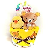 17011 おむつケーキ２段　男女共用　リラックマ＆キイロイトリぬいぐるみ・スタイ キャラクターオムツケーキ　サンリオ　よだれかけ　知育玩具　男の子　女の子　パンパース