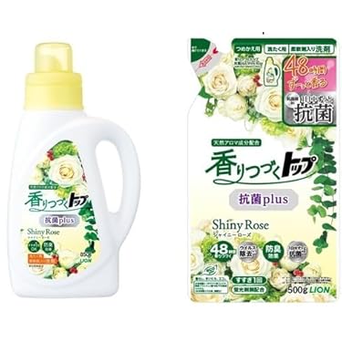 洗濯洗剤、フレグランスブースター 2セット リフィル3個 洗濯洗剤