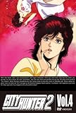 CITY HUNTER 2 Vol.4