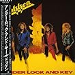 アンダー・ロック・アンド・キー (紙ジャケSHM-CD)
