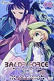 BALDR FORCE EXE RESOLUTION 03-�g�D���[�X-