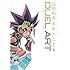 高橋和希「DUEL ART 高橋和希 遊☆戯☆王イラスト集」