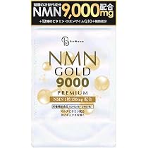 Amazon | NMN 9000mg 配合 (1日約300mg) NMNGOLD 9000 60粒 1