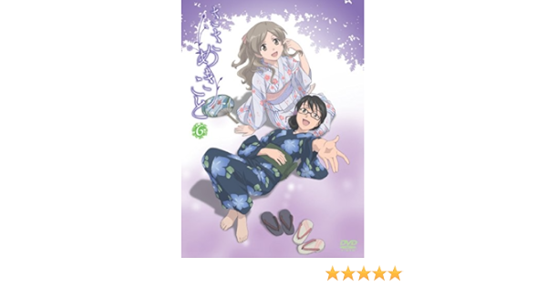 Amazon ささめきこと 第6巻 Dvd アニメ