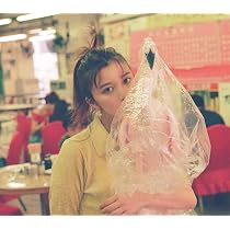 Amazon.co.jp: adieu 5 (初回生産限定盤) - adieu (特典なし