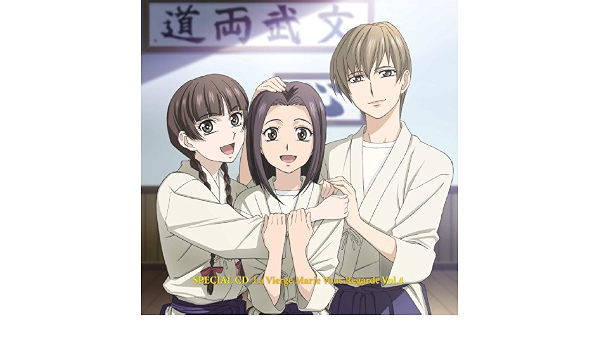 Special Cd マリア様がみてる Vol 4 ラジオ サントラ 植田佳奈 池澤春菜 伊藤静 能登麻美子 生天目仁美 佐藤利奈 井上麻里奈 小清水亜美 斎藤千和