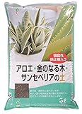 グリーンプラン 培養土 アロエ・金のなる木・サンセベリアの土5L