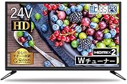 Amazon Co Jp テレビの選び方ガイド 家電 カメラ