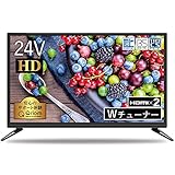 [山善] 24V型 ハイビジョン 液晶テレビ (裏番組録画 外付けHDD録画 対応) QRT-24W2K
