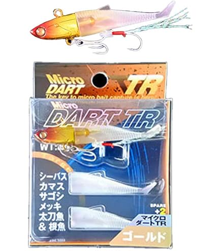 Amazon | 剣屋 マイクロダートヘッド HEAD TR ＃2ゴールド | 剣屋