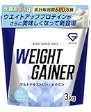 グロング ウエイトゲイナー プロテイン 3kg ヨーグルト風味 ウェイトゲイナー ホエイプロテイン ビタミン11種配合 国内製造 GronG