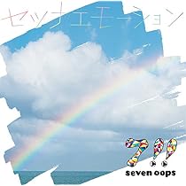 Amazon.co.jp: songs for (初回限定盤): ミュージック