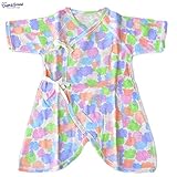 オーシャンアンドグラウンド｜ベビーコンビ肌着｜カラフルクラウド柄｜パープル