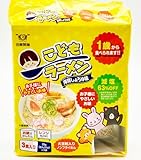 田靡製麺 田靡製麵 こどもラーメン 海鮮しょうゆ味 3食入り 1歳から