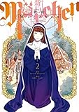新約Ｍａｒｃｈｅｎ（２） (少年マガジンエッジコミックス)