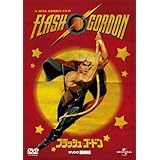 Amazon Co Jp The Black Hole Dvd Dvd ブルーレイ Maximilian Schell Anthony Perkins Robert Forster Joseph Bottoms Yvette Mimieux Ernest Borgnine Tom Mcloughlin Roddy Mcdowall Gary Nelson Slim Pickens Frank V Phillips Gary