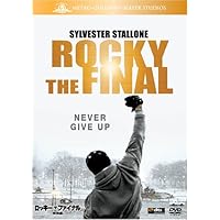 Amazon.co.jp: ロッキー 1・2・3・4・5・ファイナル [レンタル