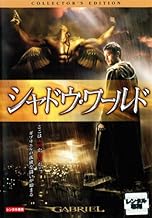 ジャケ写