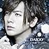 DAIGO「BUTTERFLY / いま逢いたくて…(初回限定盤B)」