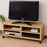 山善(YAMAZEN) テレビ台 キャスター付き (幅100) ライトブラウン CTV-4010C(LBR)