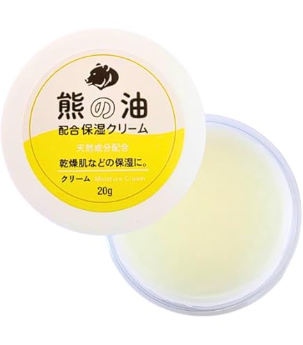 Amazon.co.jp: 熊の油20g : ビューティー