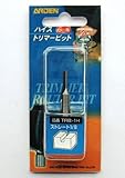 ハイストリマービット　ストレート１／８インチ　ＴＲＢ－１Ｈ