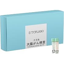 Amazon | 大腸がん検査キット2日法 大腸癌検査キット 便潜血検査キット