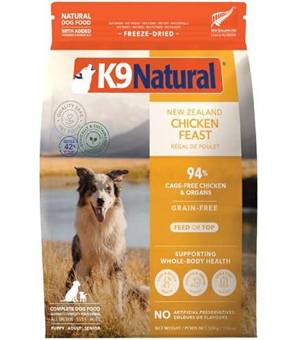 K9natural（K9ナチュラル） 【チキン・オーブンベイクド】　4kg キャット・ワン K9 ナチュラル チキン オーブンベイクド 4kg 犬用 総合
