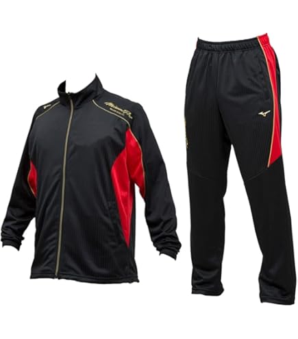 ミズノプロ　ジャージ ミズノプロ 上下セットアップ MIZUNO ミズノ ジャージ 上下 メンズ