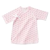 赤ちゃんの城 短肌着 麻の葉 ピンク 日本製