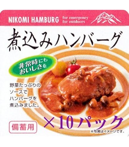 Amazon.co.jp: 国分 K&K 缶つま めいっぱい焼鳥炭火焼 塩 135g×6個