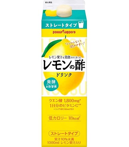 Amazon.co.jp: ポッカサッポロ レモン果汁を発酵させて作ったレモンの