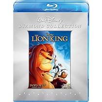 Amazon.co.jp: ライオン・キング ダイヤモンド・コレクション (期間