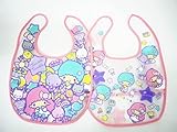 リトルツインスターズ キキララ お食事エプロン ２枚組 スタイセット ビブ ソフトスタイ