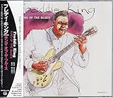 �L���O�E�I�u�E�u���[�X